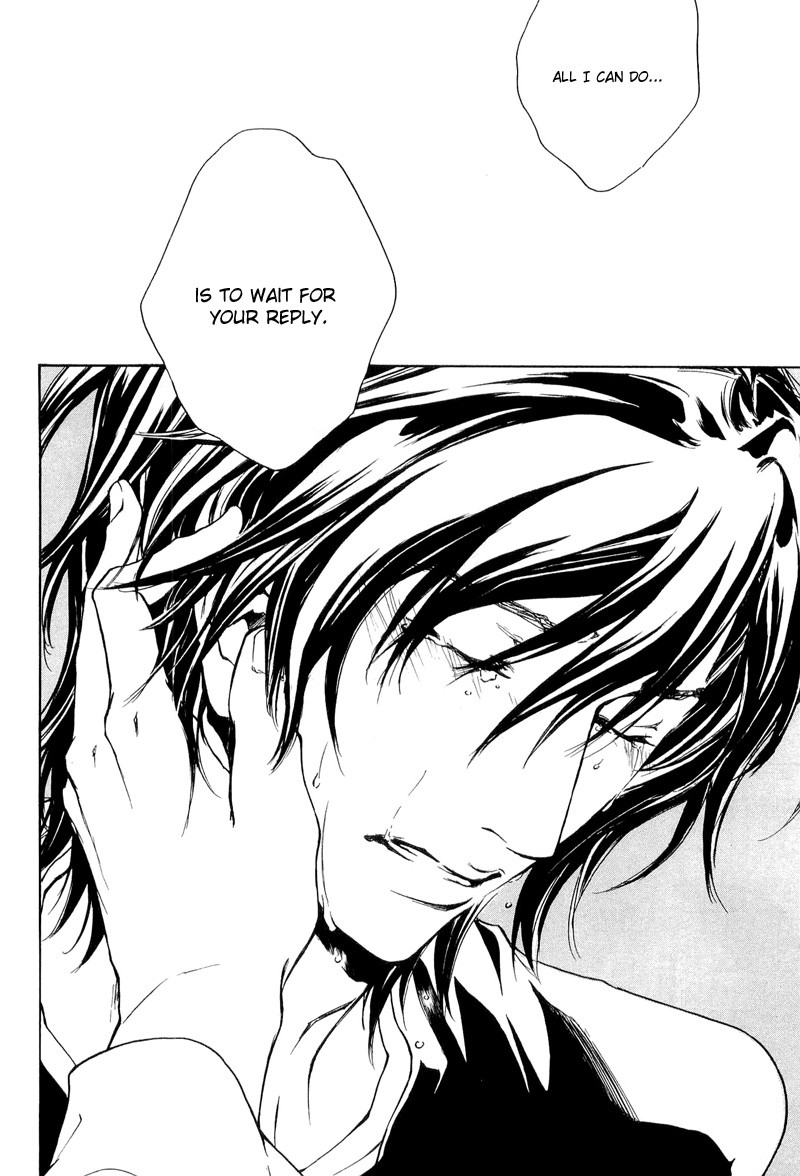 Junjou Chapter 14 page 24 - Chapter 14