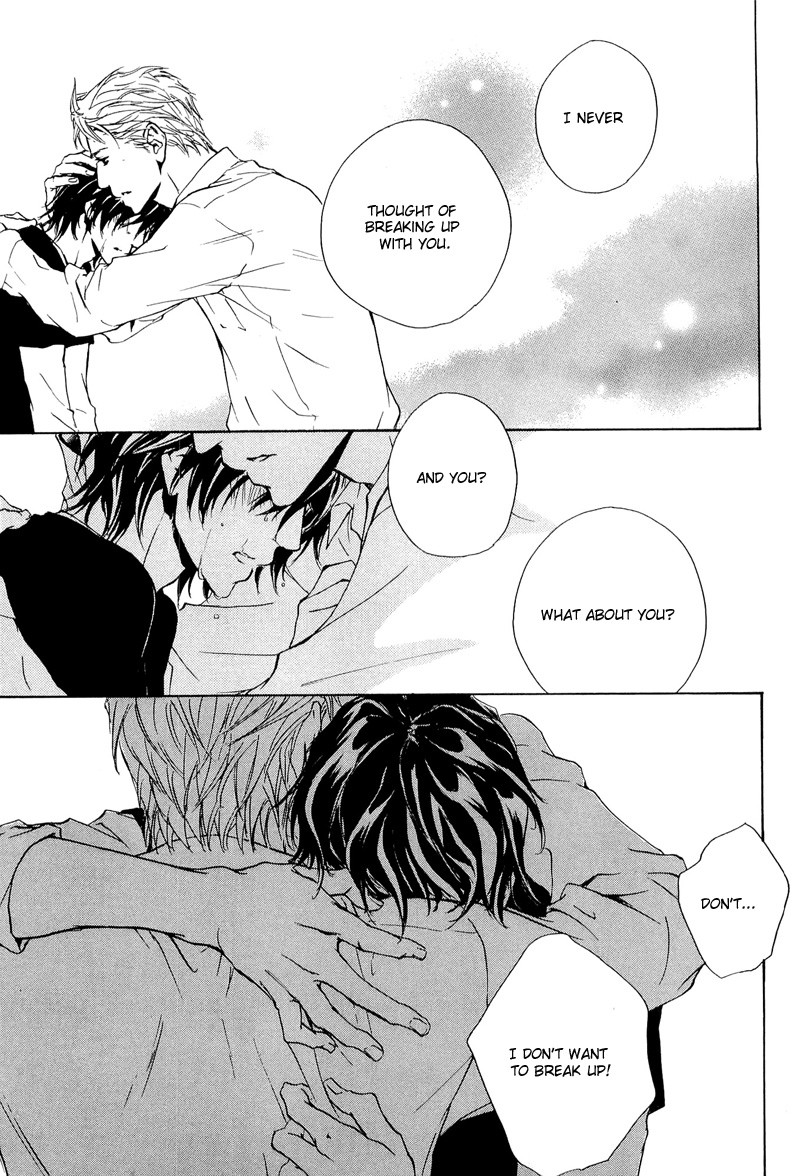 Junjou Chapter 14 page 25 - Chapter 14
