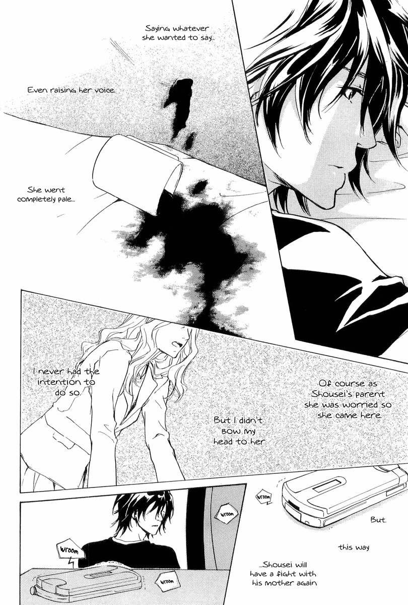 Junjou Chapter 14 page 4 - Chapter 14
