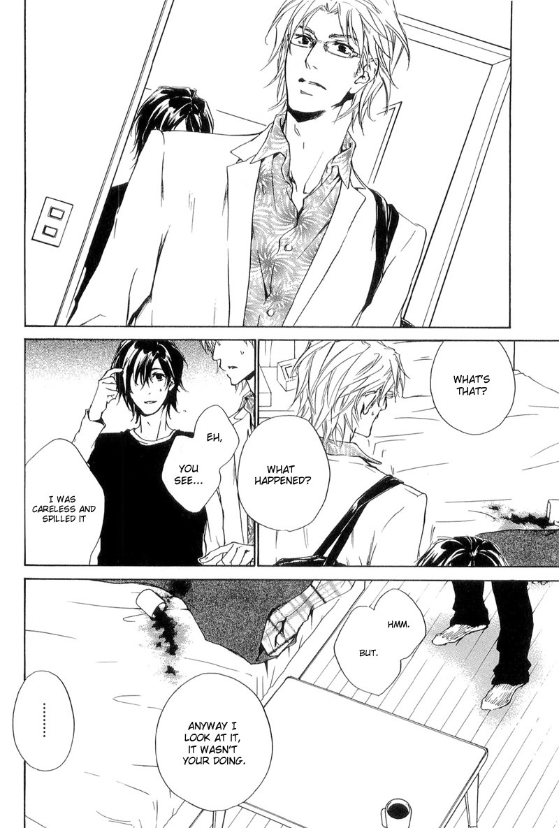 Junjou Chapter 14 page 6 - Chapter 14