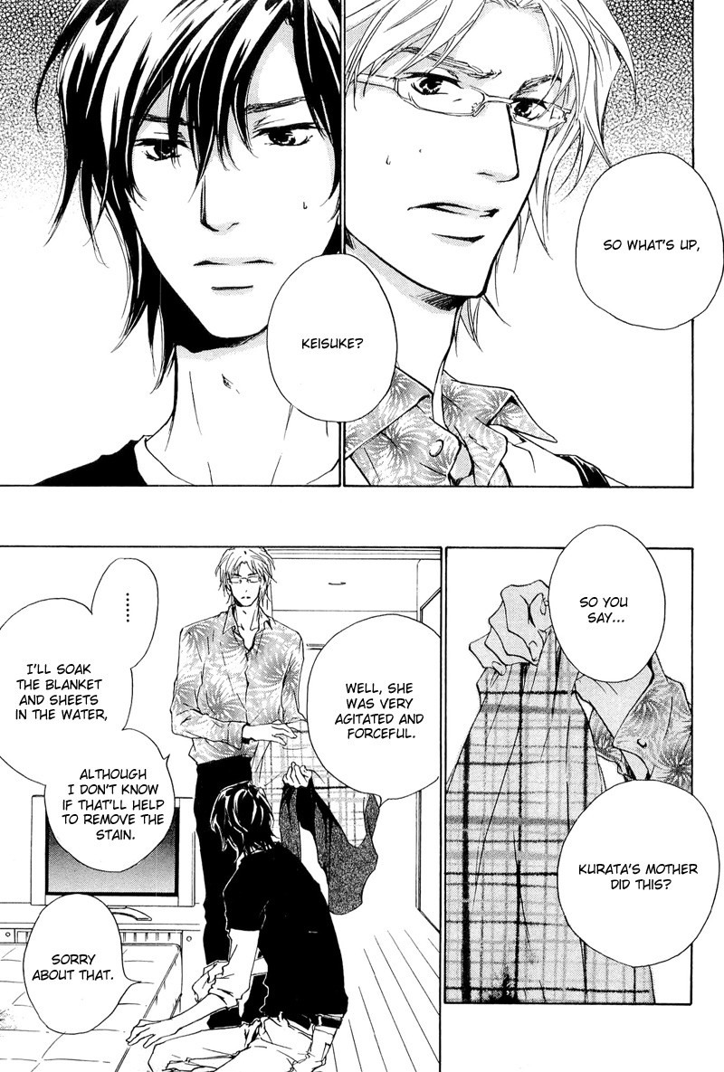 Junjou Chapter 14 page 7 - Chapter 14