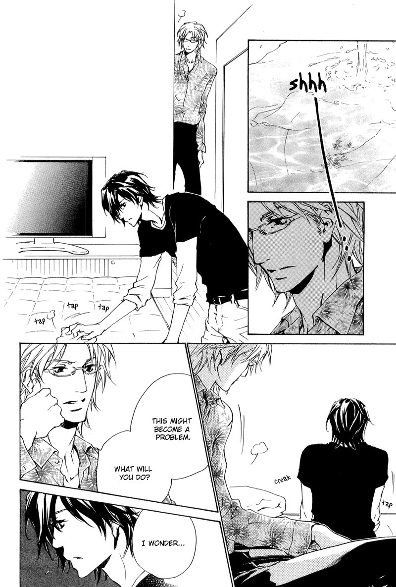 Junjou Chapter 14 page 8 - Chapter 14