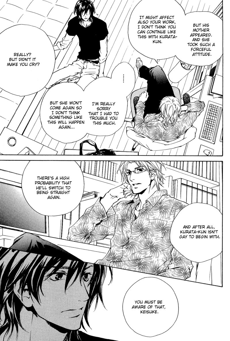 Junjou Chapter 14 page 9 - Chapter 14