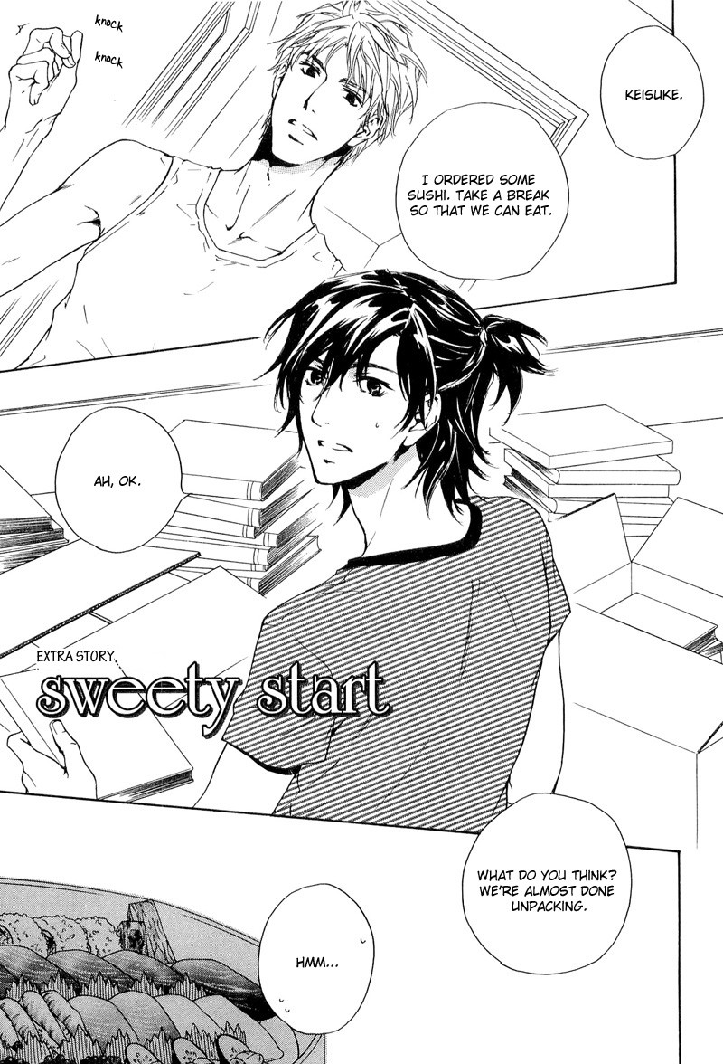 Junjou Chapter 15.1 page 1 - Chapter 15.1