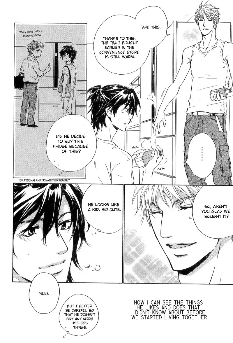 Junjou Chapter 15.1 page 4 - Chapter 15.1
