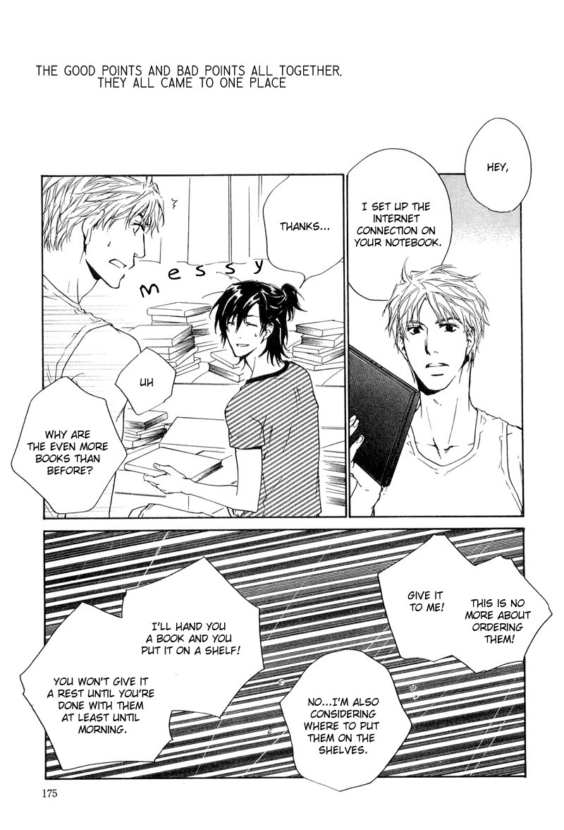 Junjou Chapter 15.1 page 5 - Chapter 15.1