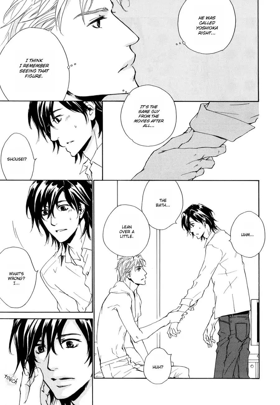 Junjou Chapter 15.10 page 12 - With Him (Junjou Extra)