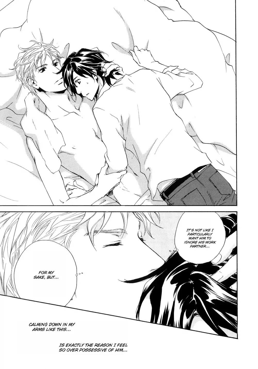 Junjou Chapter 15.10 page 14 - With Him (Junjou Extra)