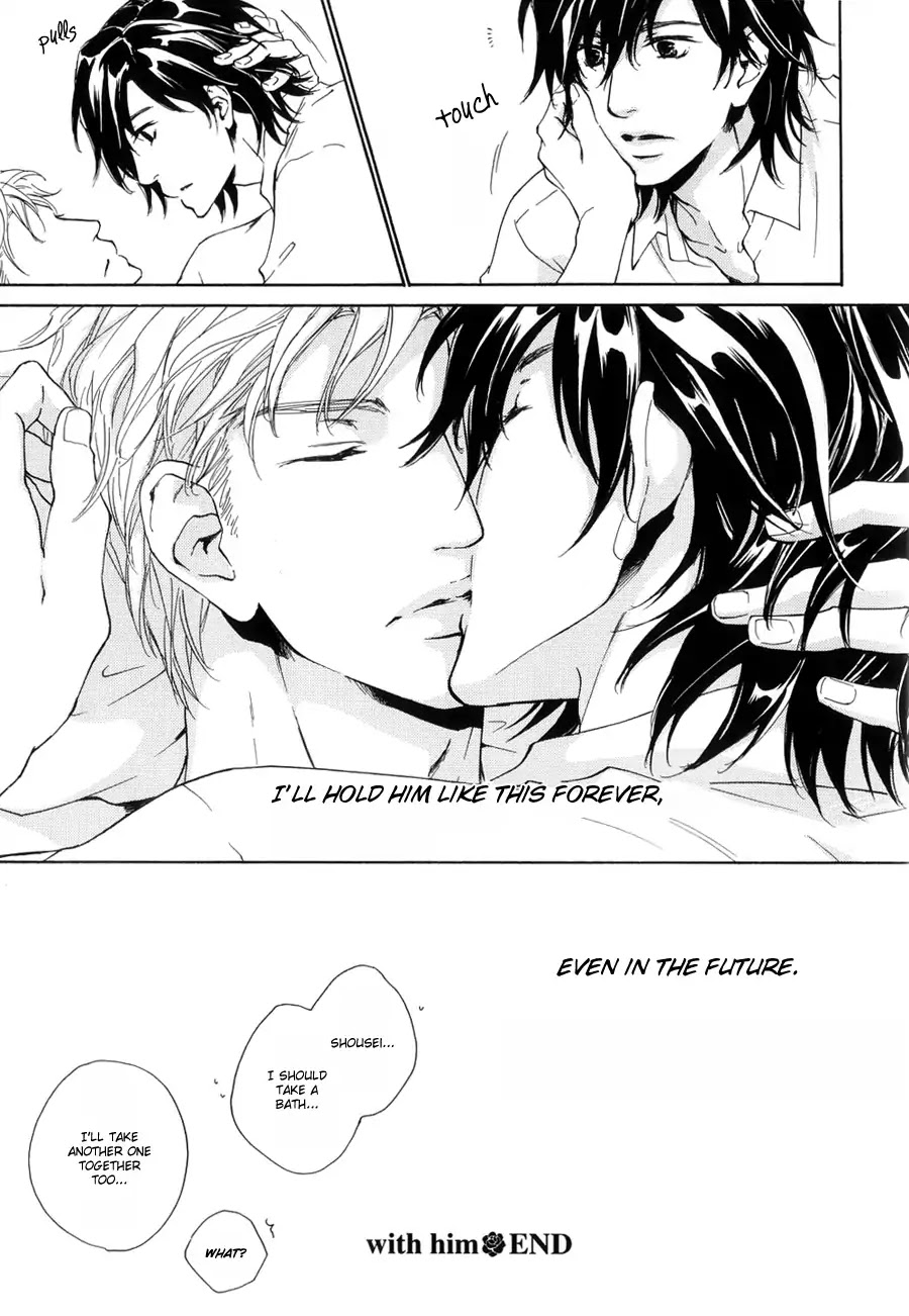 Junjou Chapter 15.10 page 16 - With Him (Junjou Extra)
