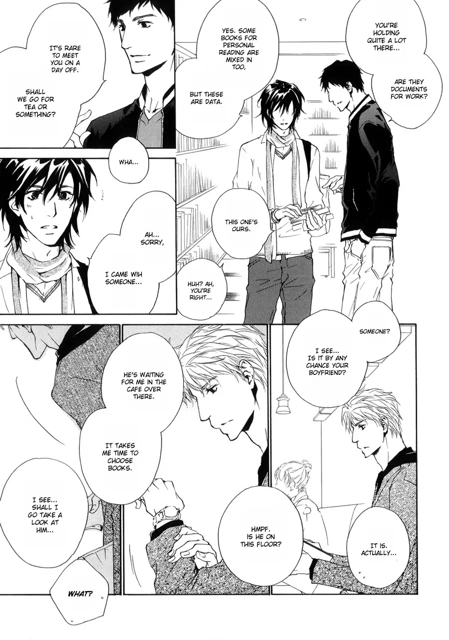 Junjou Chapter 15.10 page 6 - With Him (Junjou Extra)