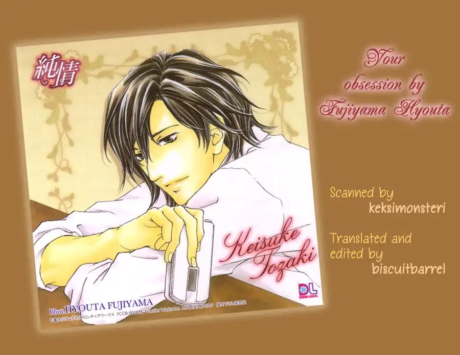 Junjou Chapter 15.11 page 1 - Your Obsession (Junjou Daria Booklet)