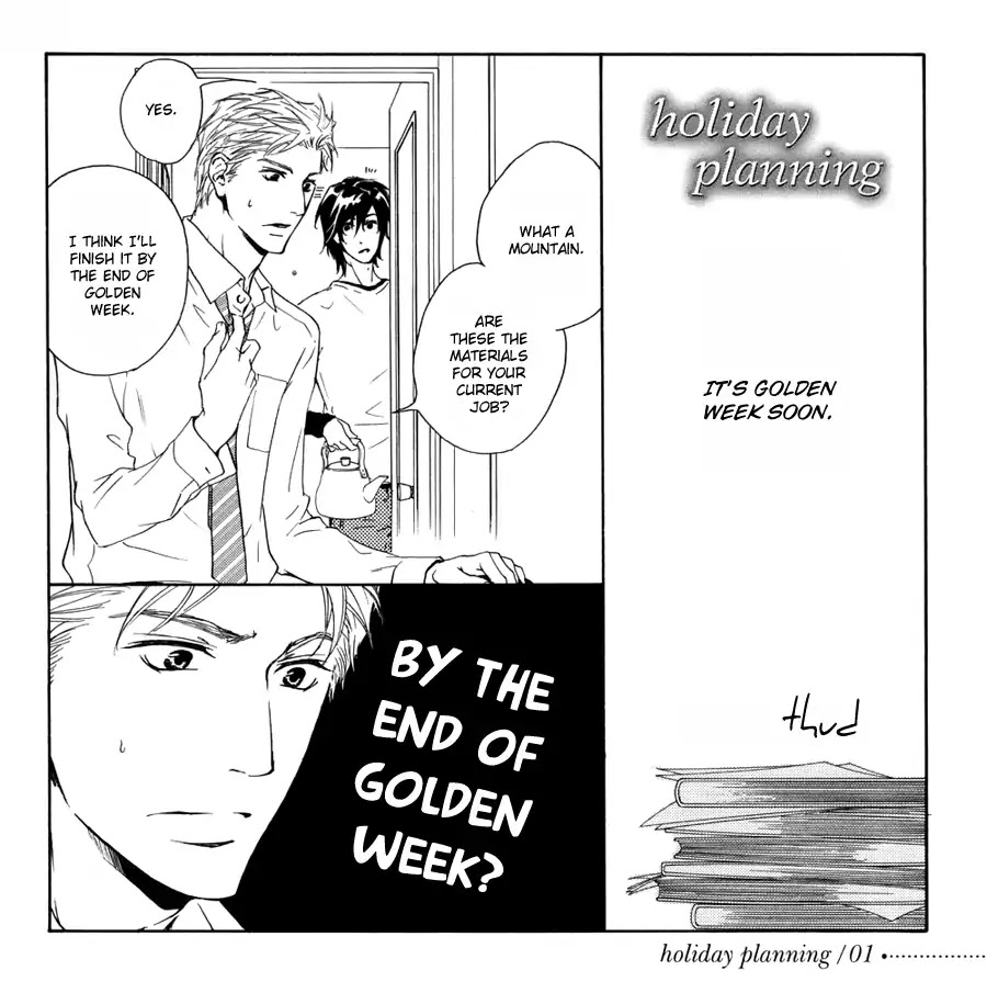 Junjou Chapter 15.7 page 3 - Holiday Planning (Junjou Drama CD 1 Booklet)