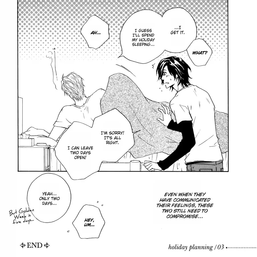 Junjou Chapter 15.7 page 5 - Holiday Planning (Junjou Drama CD 1 Booklet)
