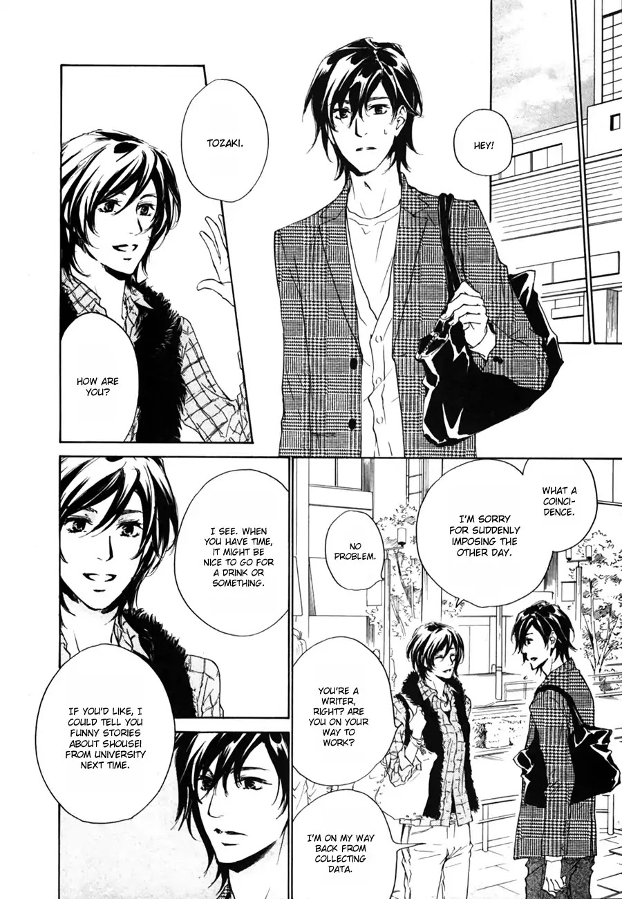 Junjou Chapter 15.9 page 10 - The New House's Visitor (Junjou Extra)