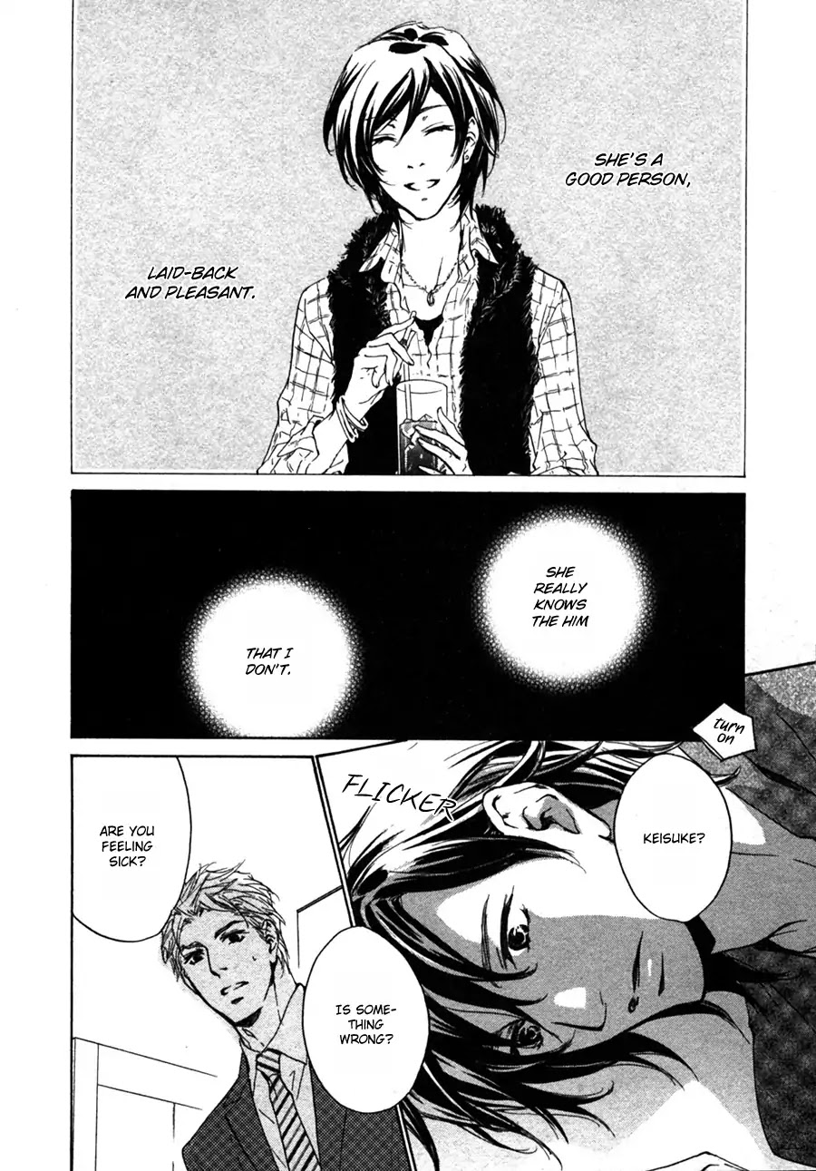 Junjou Chapter 15.9 page 12 - The New House's Visitor (Junjou Extra)