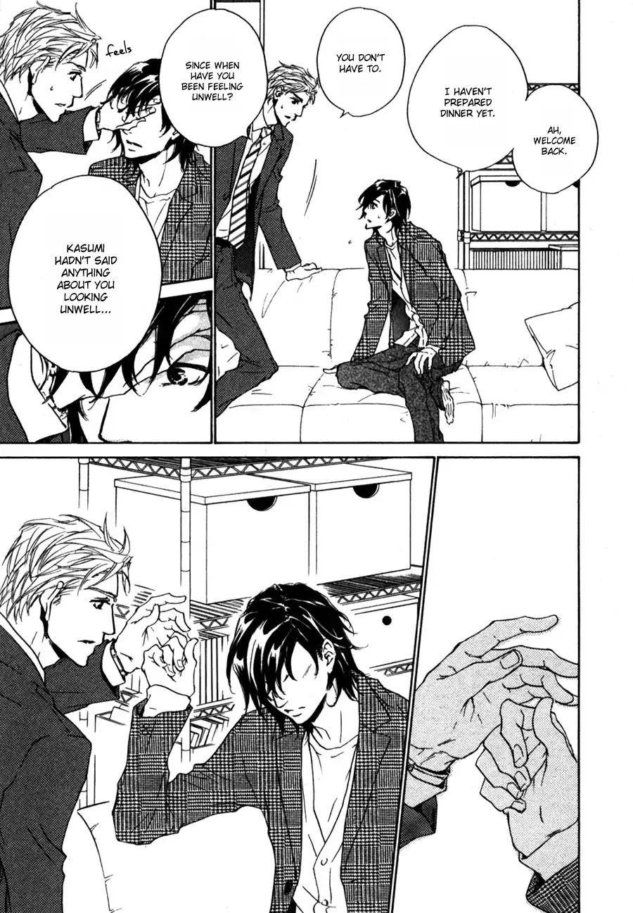 Junjou Chapter 15.9 page 13 - The New House's Visitor (Junjou Extra)