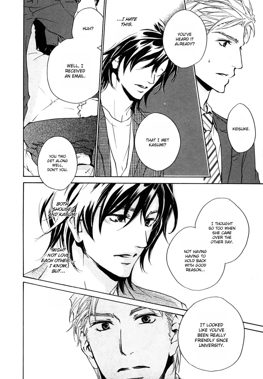 Junjou Chapter 15.9 page 14 - The New House's Visitor (Junjou Extra)