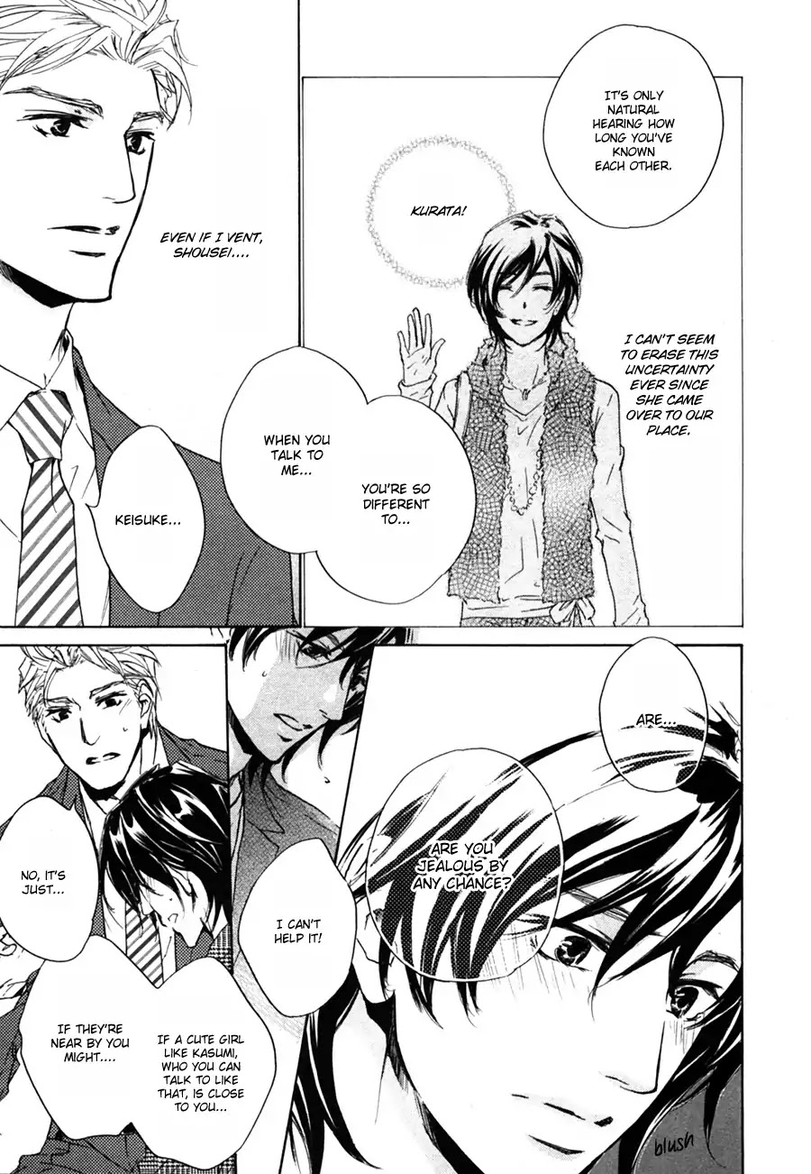 Junjou Chapter 15.9 page 15 - The New House's Visitor (Junjou Extra)