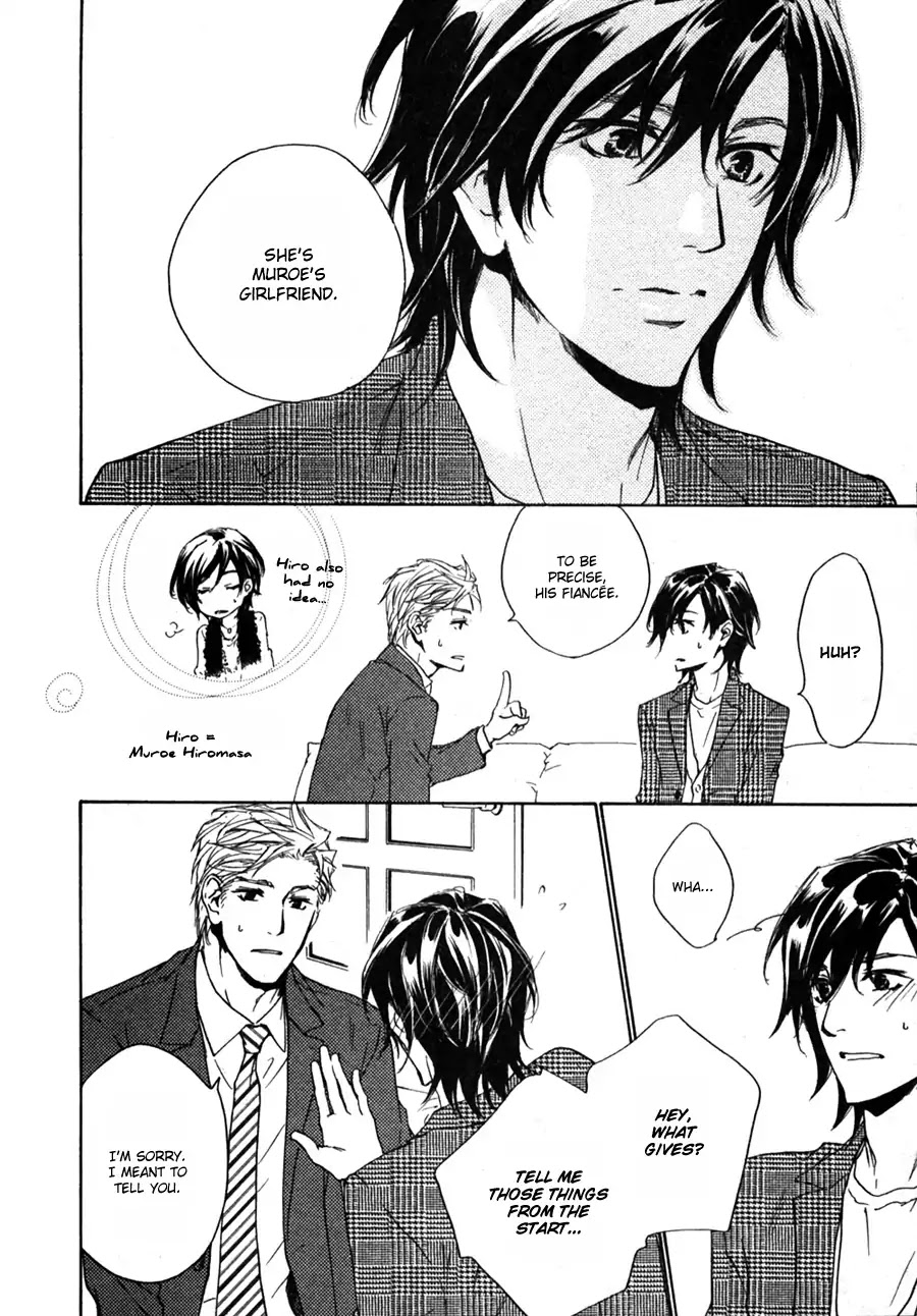 Junjou Chapter 15.9 page 16 - The New House's Visitor (Junjou Extra)