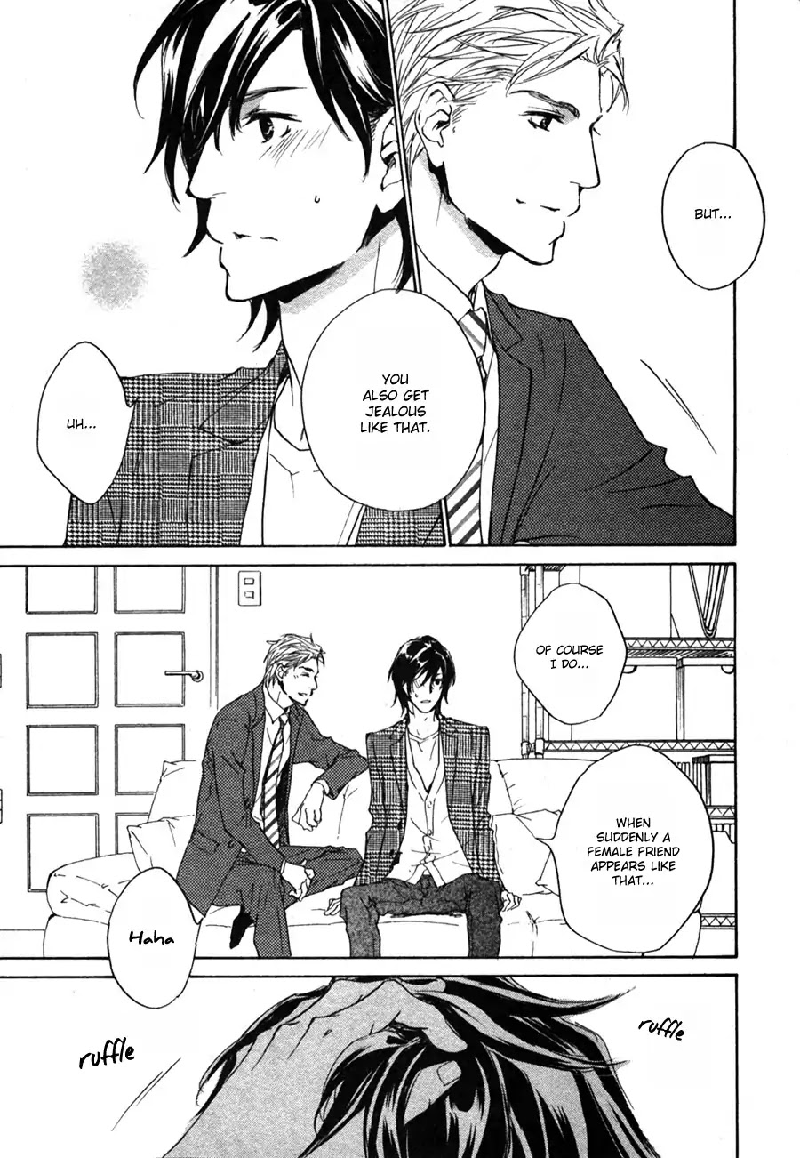 Junjou Chapter 15.9 page 17 - The New House's Visitor (Junjou Extra)