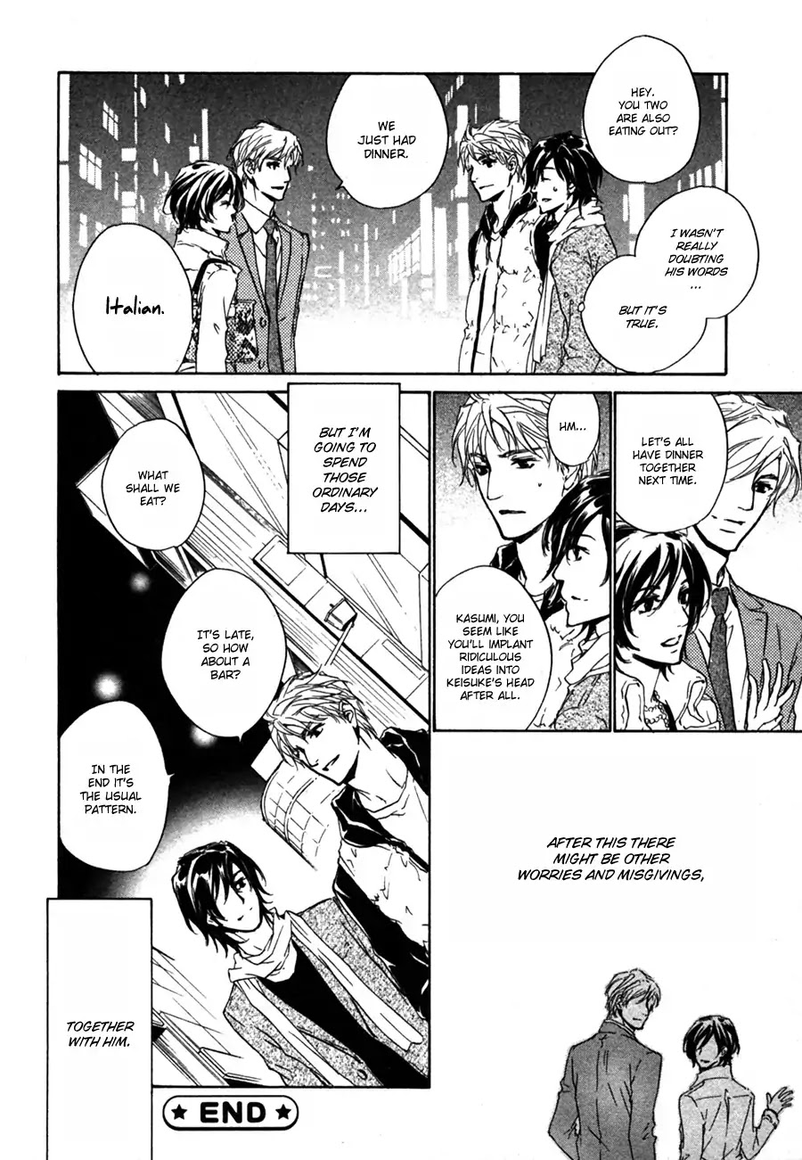 Junjou Chapter 15.9 page 20 - The New House's Visitor (Junjou Extra)