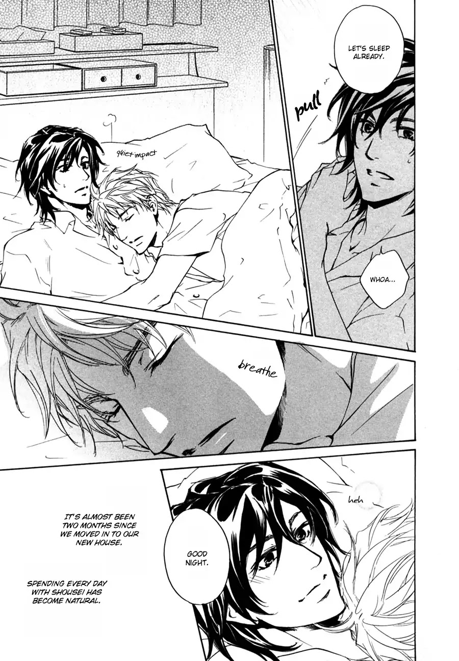 Junjou Chapter 15.9 page 4 - The New House's Visitor (Junjou Extra)