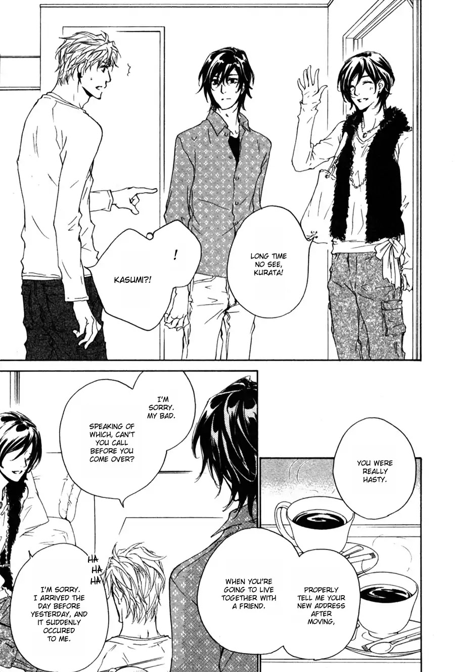 Junjou Chapter 15.9 page 6 - The New House's Visitor (Junjou Extra)