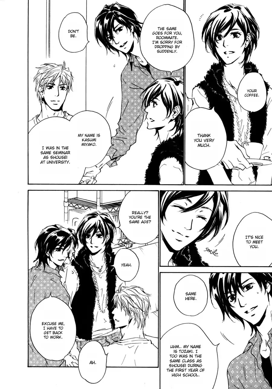 Junjou Chapter 15.9 page 7 - The New House's Visitor (Junjou Extra)