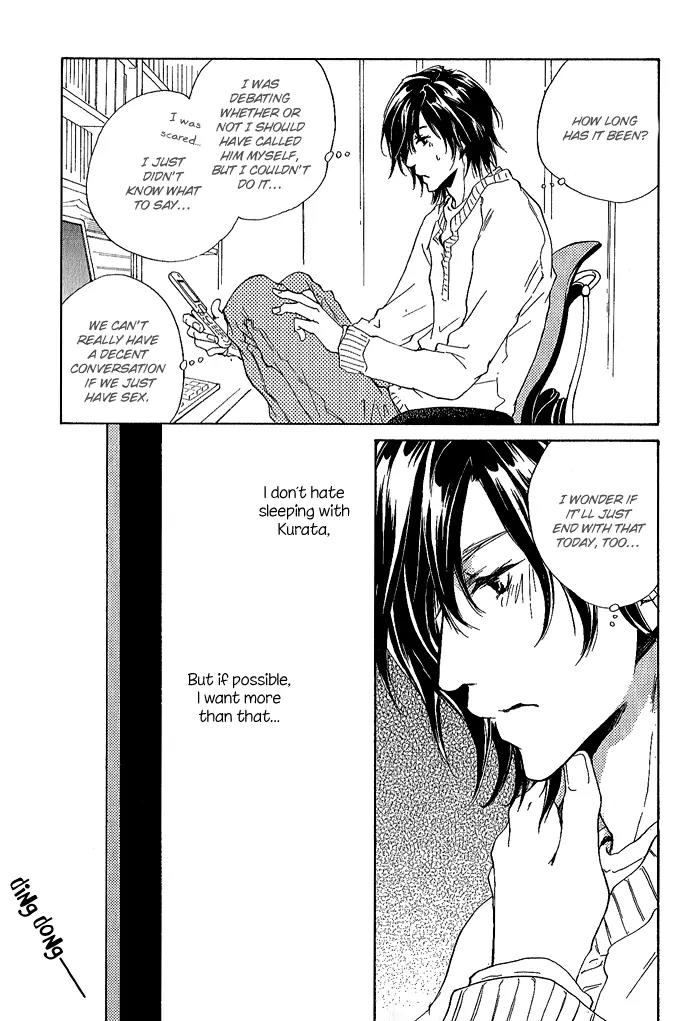 Junjou Chapter 3 page 13 - Chapter 3: Vol.1 feel.3