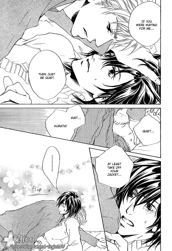 Junjou Chapter 3 page 15 - Chapter 3: Vol.1 feel.3