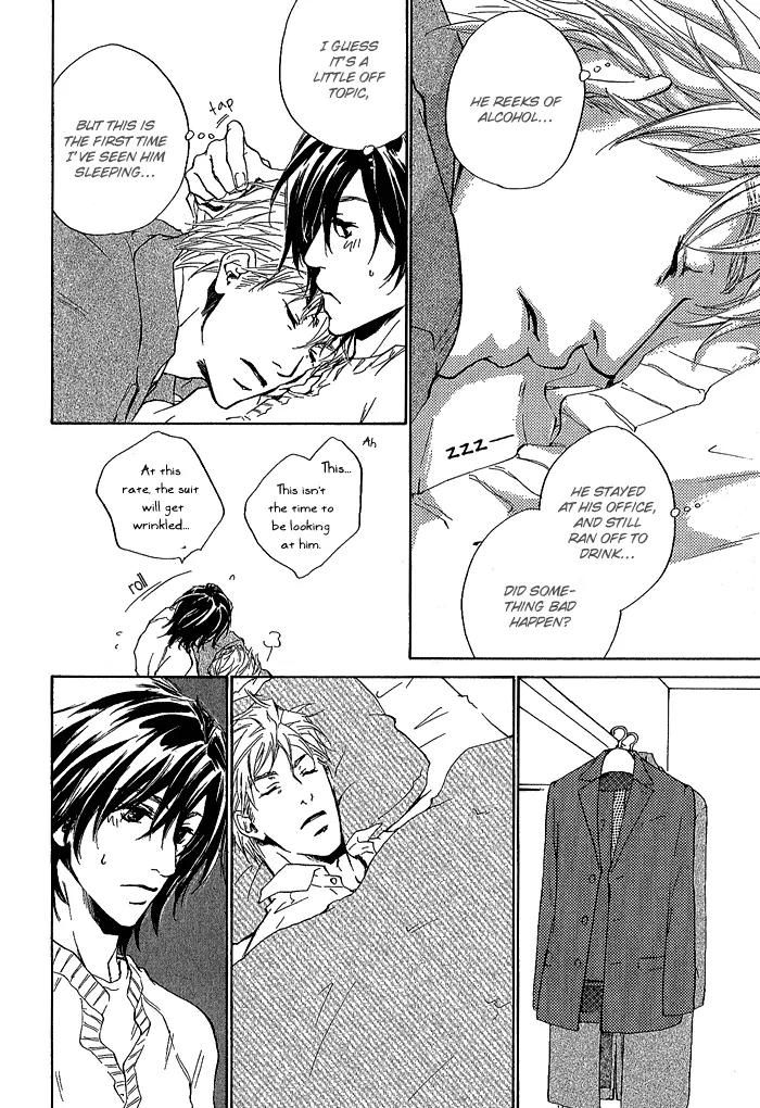 Junjou Chapter 3 page 16 - Chapter 3: Vol.1 feel.3