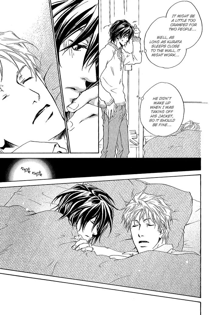Junjou Chapter 3 page 17 - Chapter 3: Vol.1 feel.3