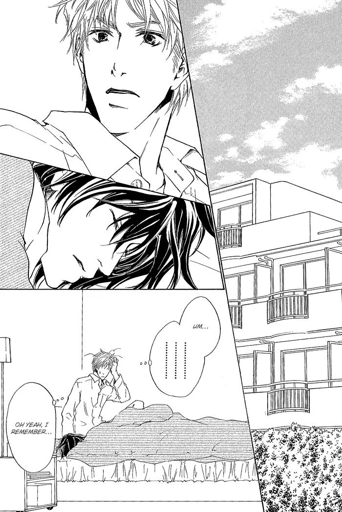 Junjou Chapter 3 page 18 - Chapter 3: Vol.1 feel.3
