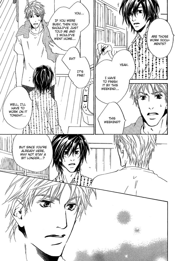 Junjou Chapter 3 page 21 - Chapter 3: Vol.1 feel.3