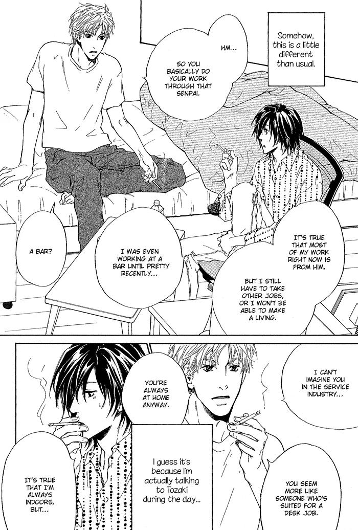 Junjou Chapter 3 page 22 - Chapter 3: Vol.1 feel.3