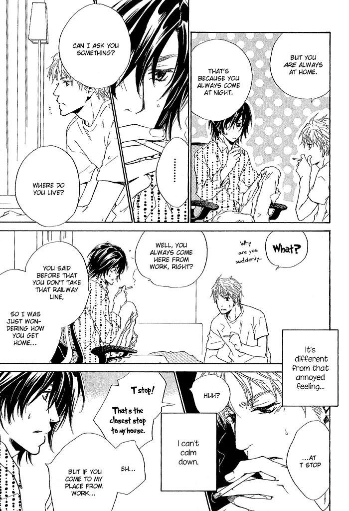 Junjou Chapter 3 page 23 - Chapter 3: Vol.1 feel.3