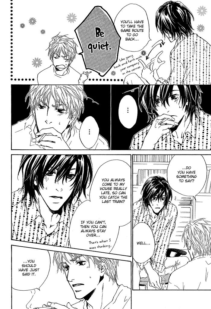 Junjou Chapter 3 page 24 - Chapter 3: Vol.1 feel.3