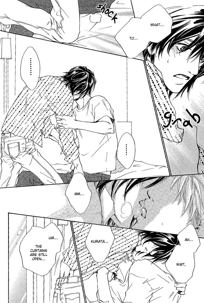 Junjou Chapter 3 page 26 - Chapter 3: Vol.1 feel.3
