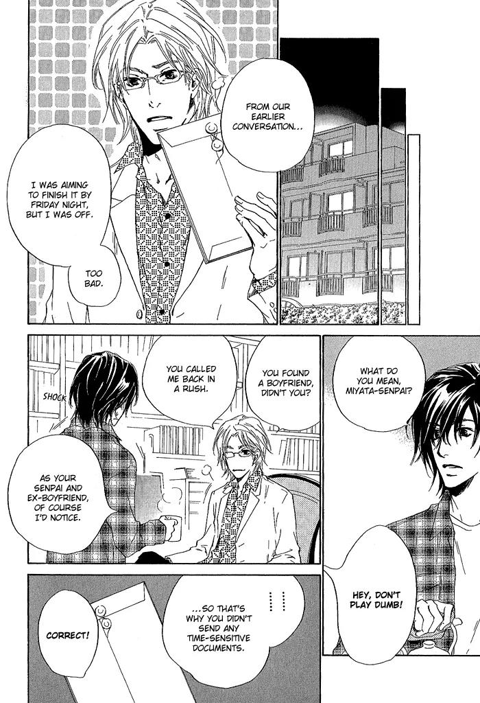 Junjou Chapter 3 page 28 - Chapter 3: Vol.1 feel.3