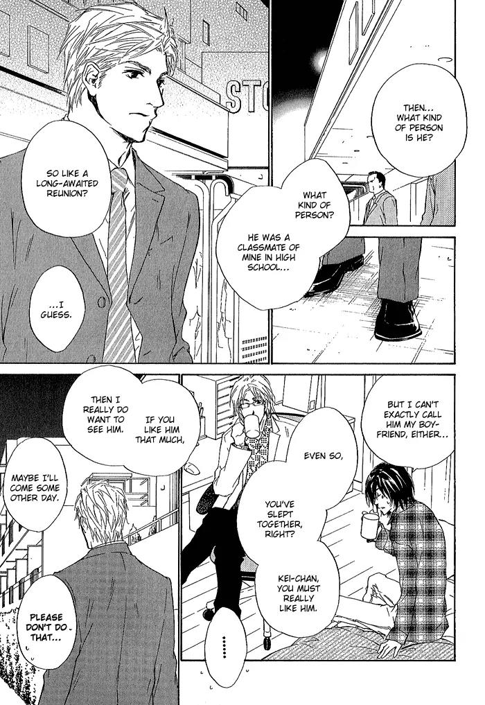 Junjou Chapter 3 page 29 - Chapter 3: Vol.1 feel.3