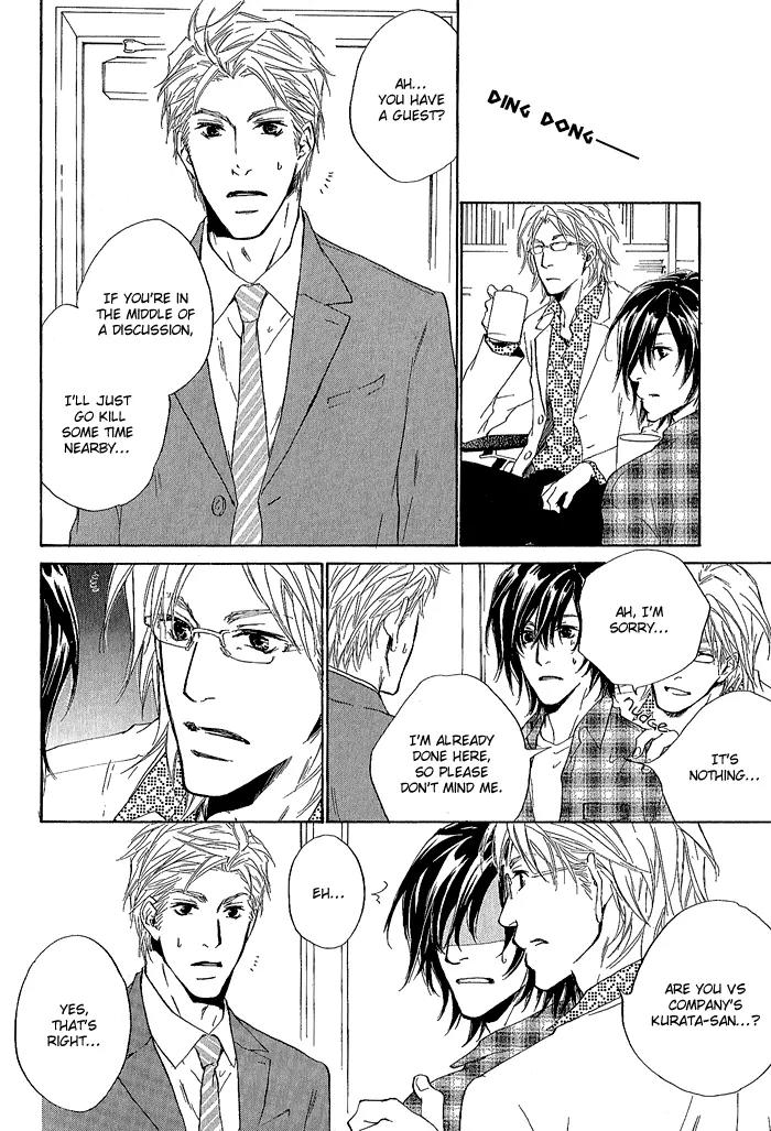 Junjou Chapter 3 page 30 - Chapter 3: Vol.1 feel.3