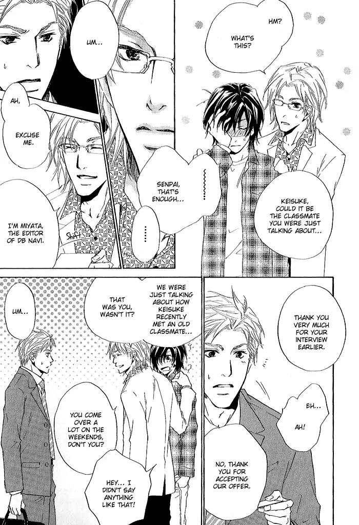 Junjou Chapter 3 page 31 - Chapter 3: Vol.1 feel.3