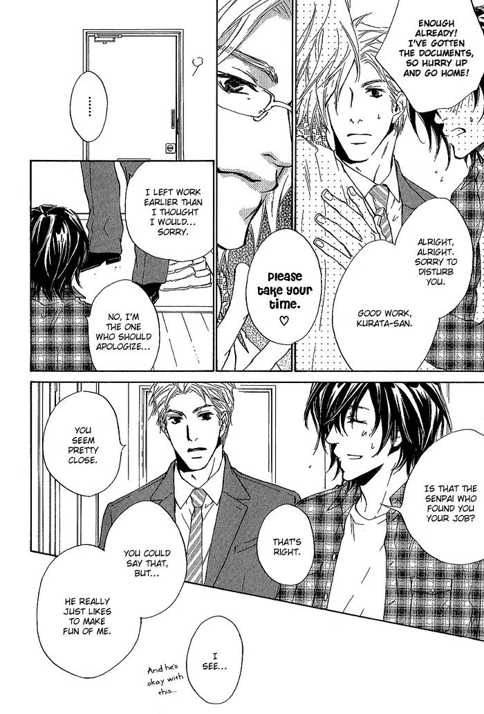 Junjou Chapter 3 page 32 - Chapter 3: Vol.1 feel.3