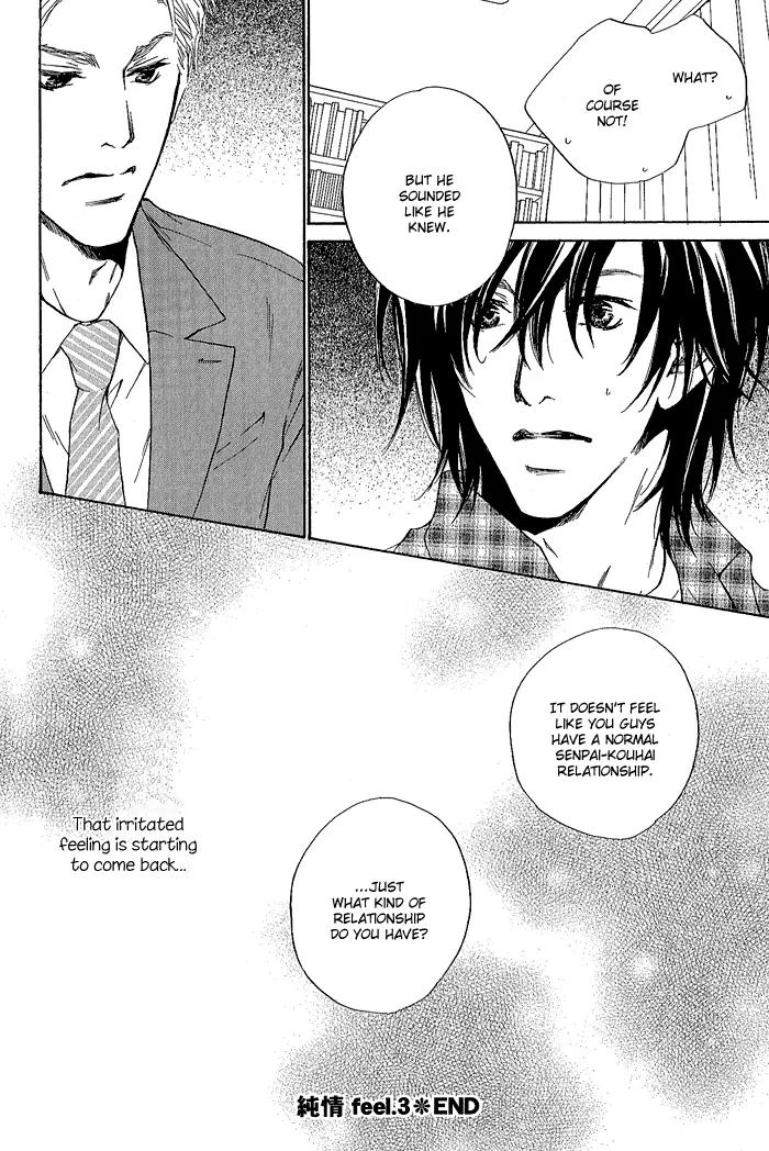 Junjou Chapter 3 page 34 - Chapter 3: Vol.1 feel.3
