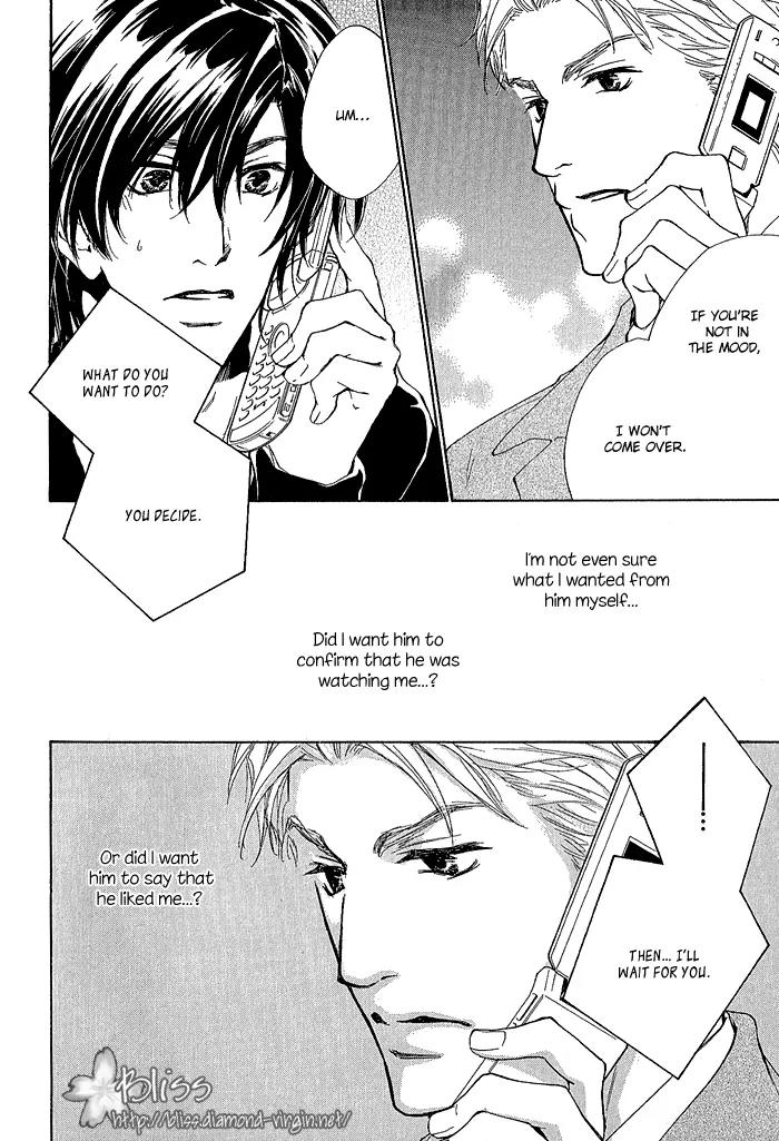 Junjou Chapter 3 page 6 - Chapter 3: Vol.1 feel.3