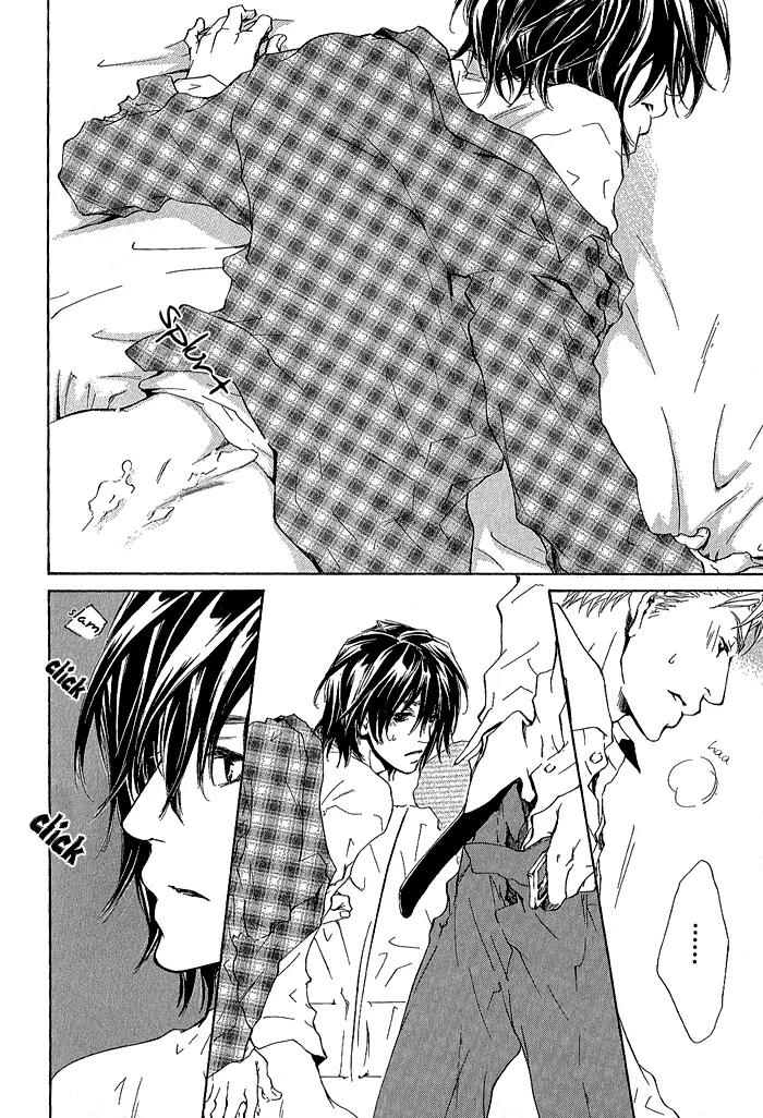 Junjou Chapter 4 page 11 - Chapter 4: Vol.1 feel.4