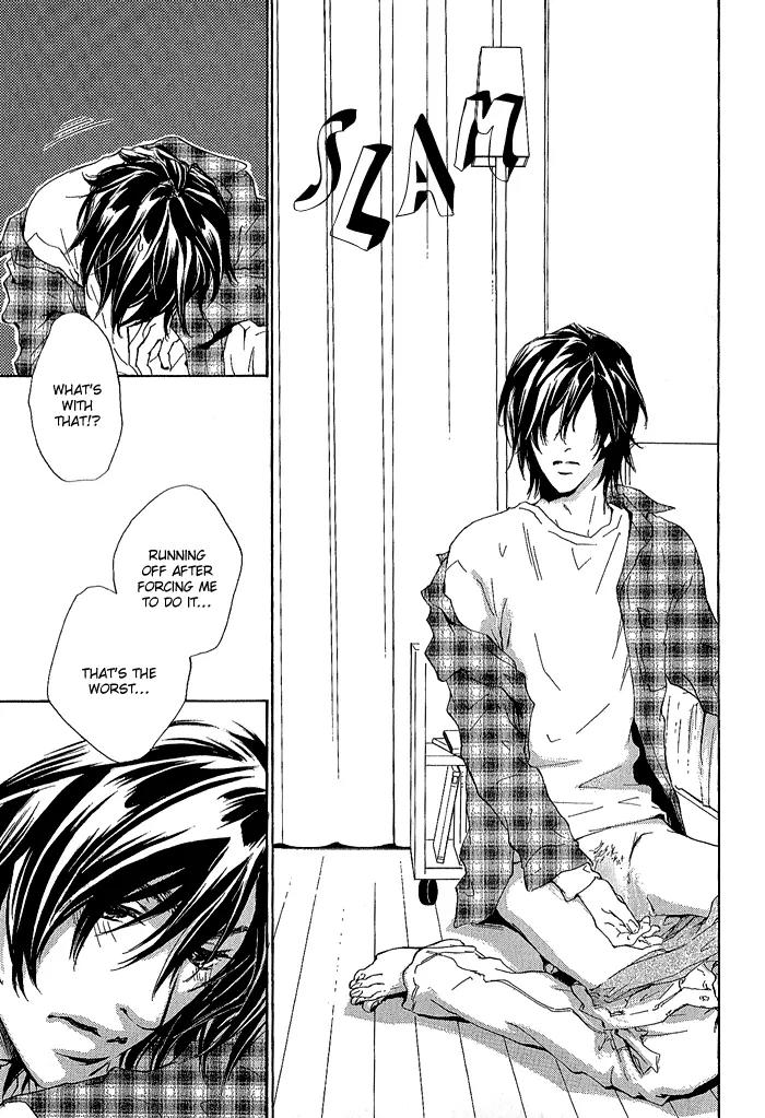 Junjou Chapter 4 page 12 - Chapter 4: Vol.1 feel.4