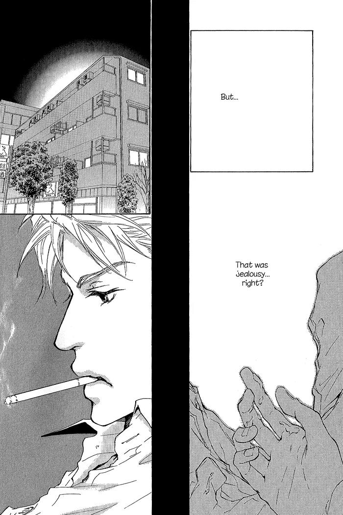 Junjou Chapter 4 page 13 - Chapter 4: Vol.1 feel.4