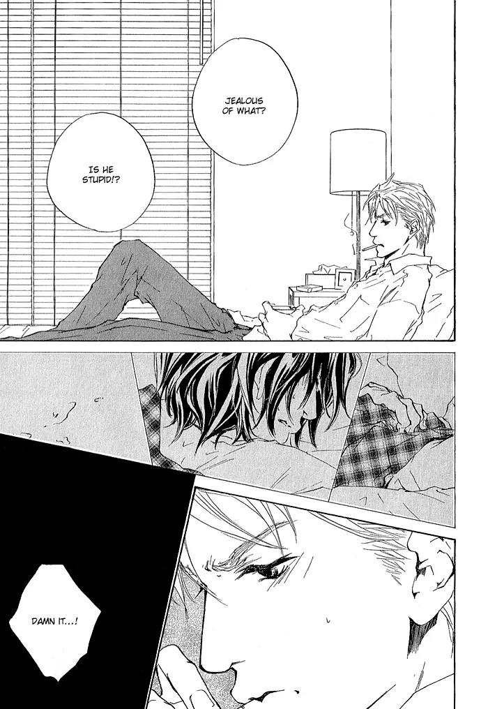 Junjou Chapter 4 page 14 - Chapter 4: Vol.1 feel.4
