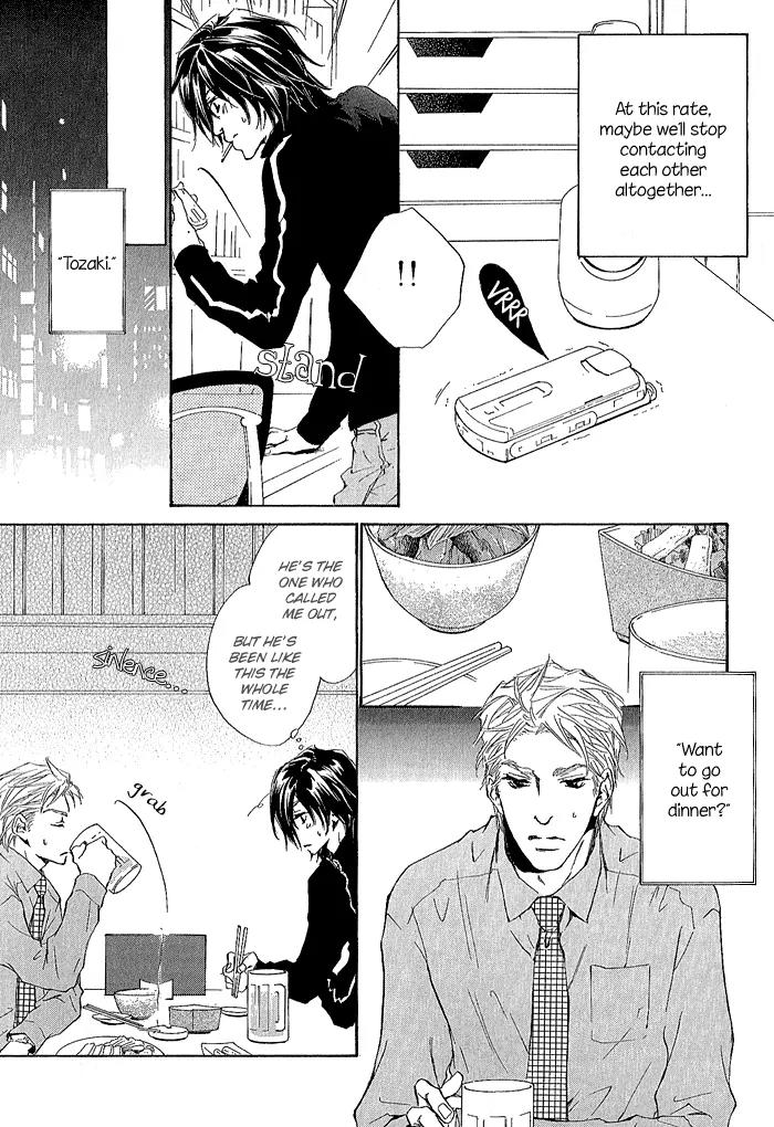 Junjou Chapter 4 page 16 - Chapter 4: Vol.1 feel.4